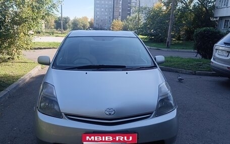 Toyota Prius, 2004 год, 460 000 рублей, 1 фотография
