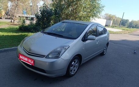 Toyota Prius, 2004 год, 460 000 рублей, 2 фотография