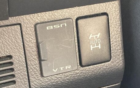 Toyota Wish II, 2013 год, 1 200 000 рублей, 12 фотография