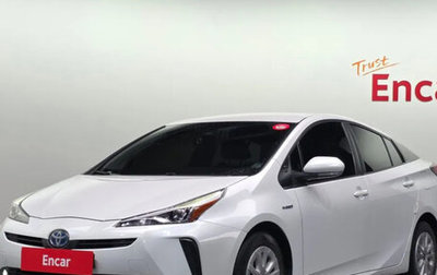 Toyota Prius IV XW50, 2022 год, 1 757 000 рублей, 1 фотография