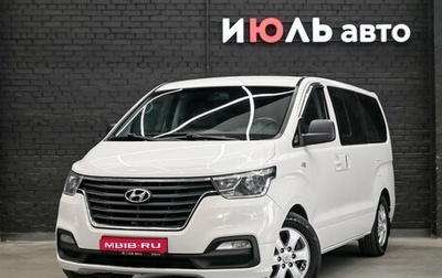Hyundai Grand Starex Grand Starex I рестайлинг 2, 2019 год, 3 200 000 рублей, 1 фотография