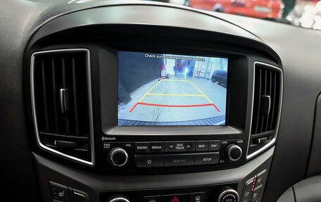Hyundai Grand Starex Grand Starex I рестайлинг 2, 2019 год, 3 200 000 рублей, 15 фотография