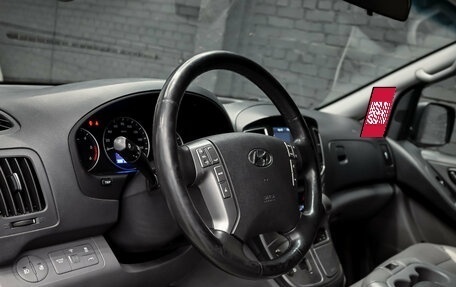 Hyundai Grand Starex Grand Starex I рестайлинг 2, 2019 год, 3 200 000 рублей, 17 фотография
