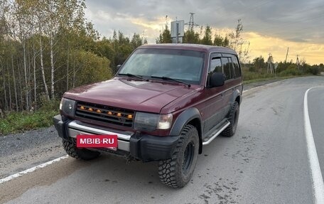 Mitsubishi Pajero III рестайлинг, 1994 год, 450 000 рублей, 2 фотография