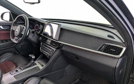 KIA Optima IV, 2018 год, 1 950 000 рублей, 25 фотография