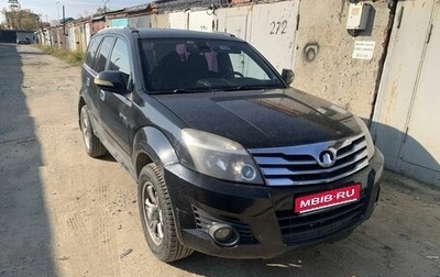 Great Wall Hover H3 I, 2010 год, 430 000 рублей, 1 фотография