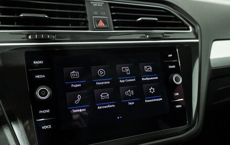 Volkswagen Tiguan II, 2017 год, 1 549 585 рублей, 17 фотография