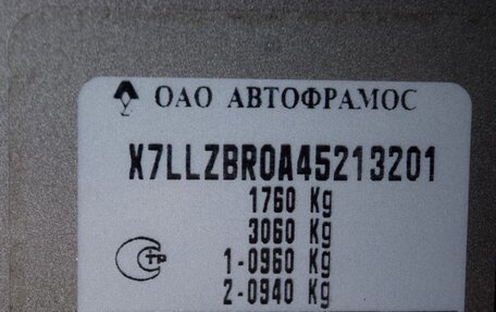 Renault Fluence I, 2011 год, 660 000 рублей, 19 фотография