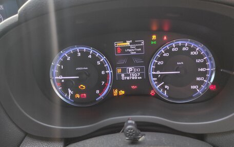 Subaru Levorg I, 2019 год, 2 000 000 рублей, 11 фотография