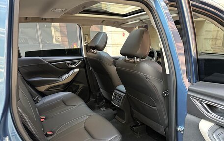 Subaru Forester, 2023 год, 2 300 000 рублей, 16 фотография