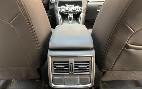 Subaru Forester, 2023 год, 2 300 000 рублей, 17 фотография