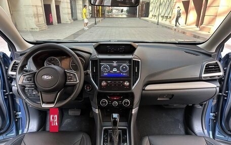 Subaru Forester, 2023 год, 2 300 000 рублей, 12 фотография