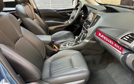 Subaru Forester, 2023 год, 2 300 000 рублей, 14 фотография