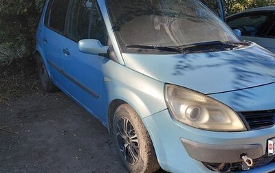 Renault Scenic III, 2007 год, 220 000 рублей, 1 фотография