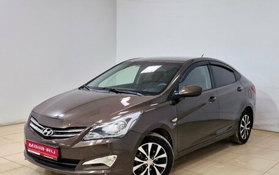 Hyundai Solaris II рестайлинг, 2016 год, 1 020 000 рублей, 1 фотография