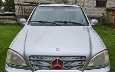Mercedes-Benz M-Класс, 1999 год, 400 000 рублей, 1 фотография