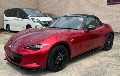Mazda Roadster IV (ND), 2023 год, 1 520 000 рублей, 1 фотография