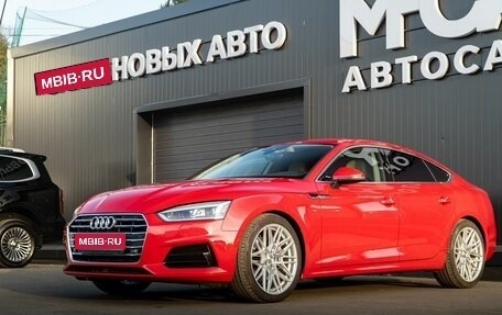 Audi A5, 2016 год, 2 690 000 рублей, 1 фотография
