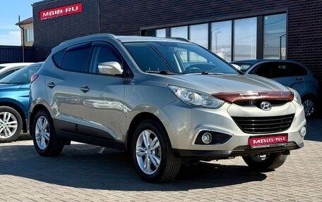 Hyundai ix35 I рестайлинг, 2011 год, 1 139 990 рублей, 1 фотография