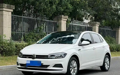 Volkswagen Polo, 2023 год, 1 199 025 рублей, 1 фотография