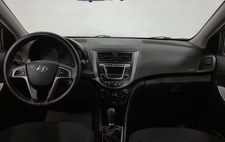 Hyundai Solaris II рестайлинг, 2016 год, 1 020 000 рублей, 13 фотография