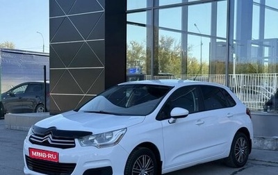 Citroen C4 II рестайлинг, 2012 год, 500 000 рублей, 1 фотография