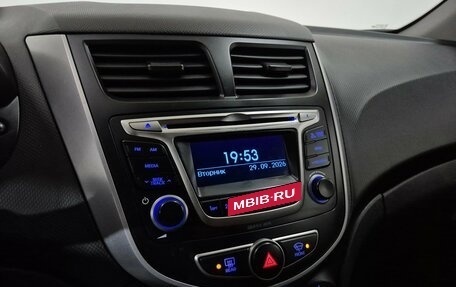 Hyundai Solaris II рестайлинг, 2016 год, 1 020 000 рублей, 20 фотография