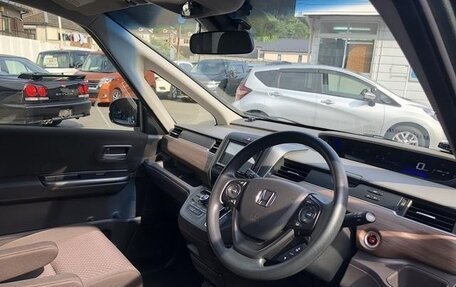 Honda Freed II, 2023 год, 1 240 000 рублей, 14 фотография