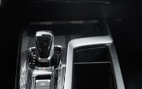 Haval Jolion, 2026 год, 2 499 000 рублей, 40 фотография