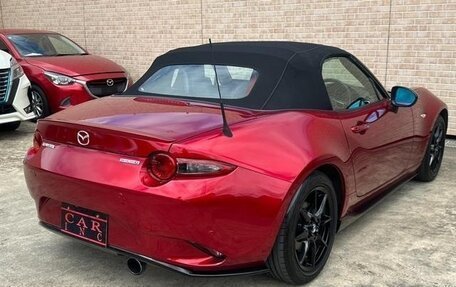 Mazda Roadster IV (ND), 2023 год, 1 520 000 рублей, 4 фотография