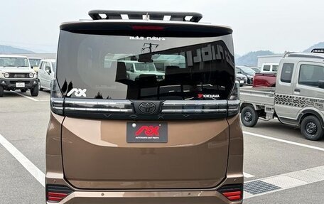 Toyota Voxy, 2023 год, 4 300 000 рублей, 7 фотография