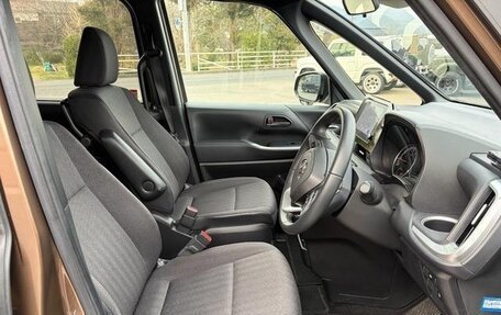 Toyota Voxy, 2023 год, 4 300 000 рублей, 12 фотография