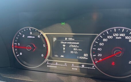KIA Sorento IV, 2021 год, 2 870 000 рублей, 5 фотография