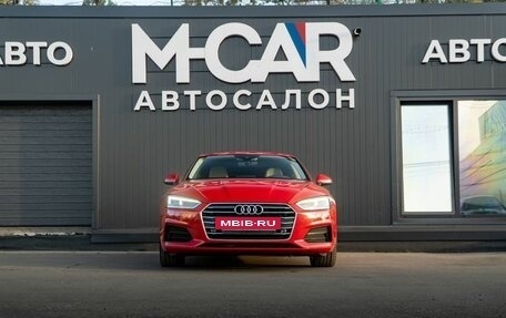 Audi A5, 2016 год, 2 690 000 рублей, 2 фотография