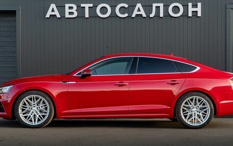 Audi A5, 2016 год, 2 690 000 рублей, 6 фотография