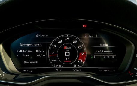 Audi A5, 2016 год, 2 690 000 рублей, 16 фотография