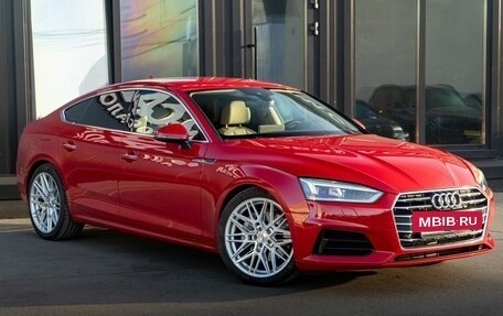 Audi A5, 2016 год, 2 690 000 рублей, 3 фотография