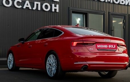 Audi A5, 2016 год, 2 690 000 рублей, 10 фотография
