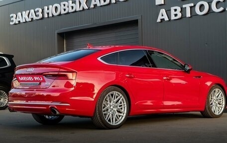 Audi A5, 2016 год, 2 690 000 рублей, 12 фотография