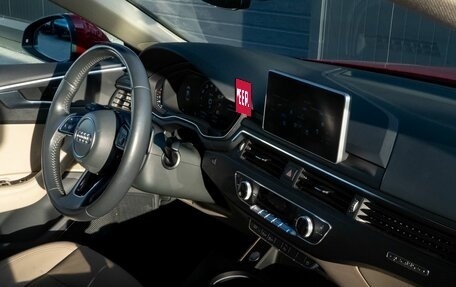 Audi A5, 2016 год, 2 690 000 рублей, 19 фотография