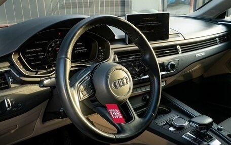 Audi A5, 2016 год, 2 690 000 рублей, 28 фотография