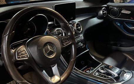 Mercedes-Benz GLC, 2015 год, 2 750 000 рублей, 10 фотография