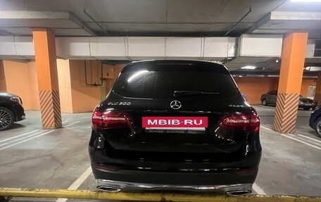 Mercedes-Benz GLC, 2015 год, 2 750 000 рублей, 4 фотография