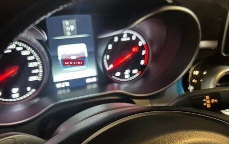 Mercedes-Benz GLC, 2015 год, 2 750 000 рублей, 9 фотография