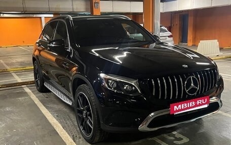 Mercedes-Benz GLC, 2015 год, 2 750 000 рублей, 7 фотография