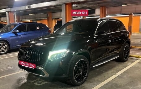 Mercedes-Benz GLC, 2015 год, 2 750 000 рублей, 6 фотография