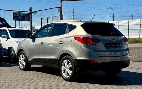 Hyundai ix35 I рестайлинг, 2011 год, 1 139 990 рублей, 4 фотография