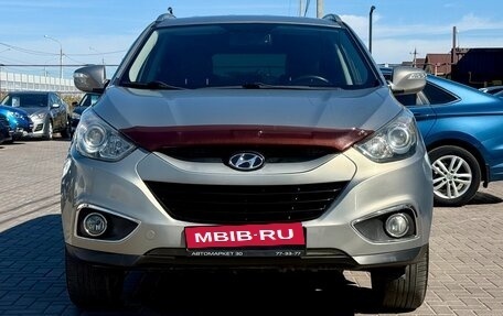 Hyundai ix35 I рестайлинг, 2011 год, 1 139 990 рублей, 2 фотография