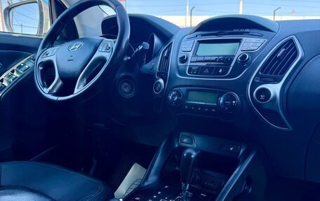 Hyundai ix35 I рестайлинг, 2011 год, 1 139 990 рублей, 15 фотография