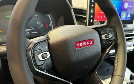 Haval Jolion, 2026 год, 2 949 000 рублей, 17 фотография